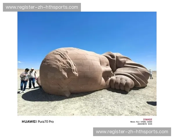 纯净森林对垒沙漠之火：当“PuraVida”遇见多哈的雄心